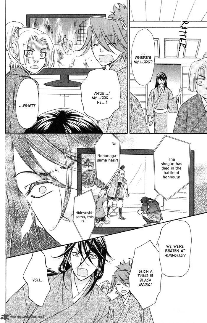 Sengoku Danshi Hana no Ran Chapter 3 page 38
