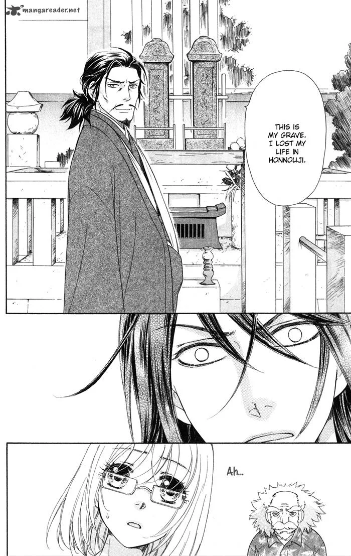 Sengoku Danshi Hana no Ran Chapter 3 page 40