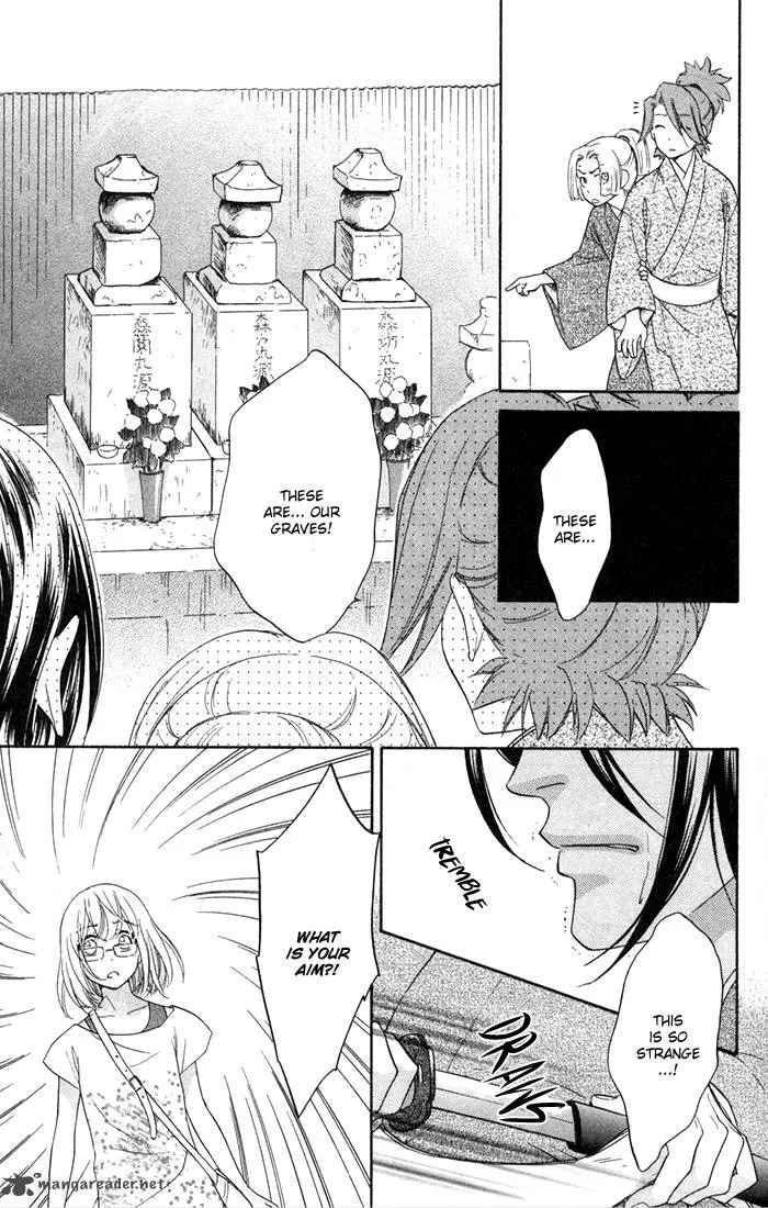 Sengoku Danshi Hana no Ran Chapter 3 page 41