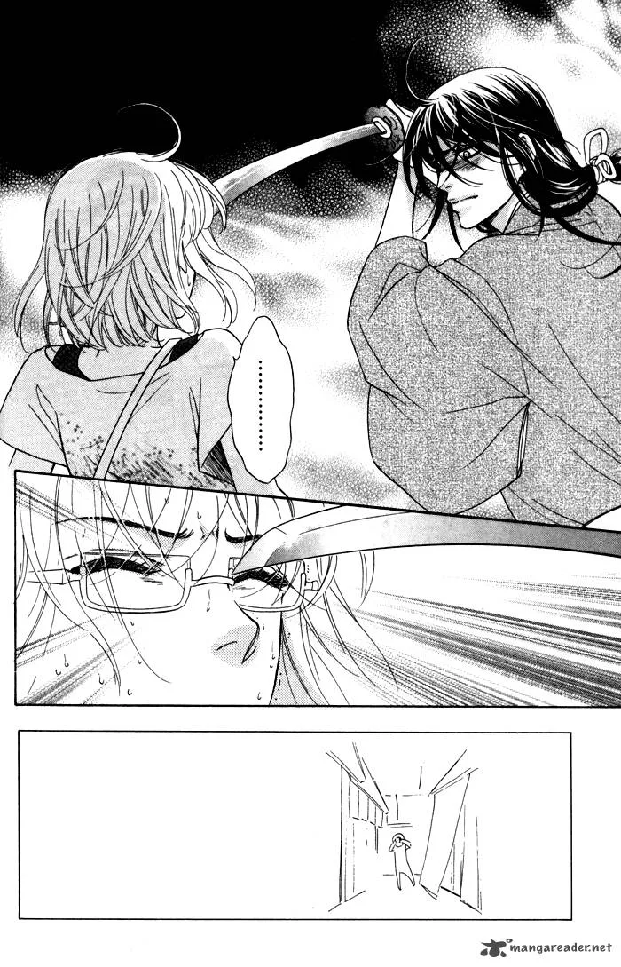 Sengoku Danshi Hana no Ran Chapter 4 page 2