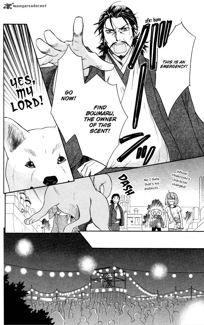 Sengoku Danshi Hana no Ran Chapter 4 page 20