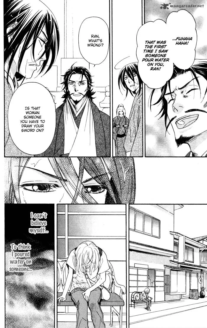 Sengoku Danshi Hana no Ran Chapter 4 page 6