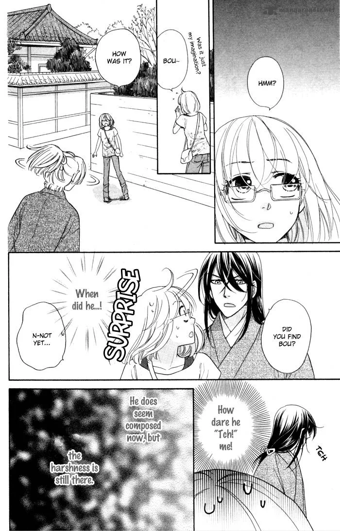 Sengoku Danshi Hana no Ran Chapter 4 page 16