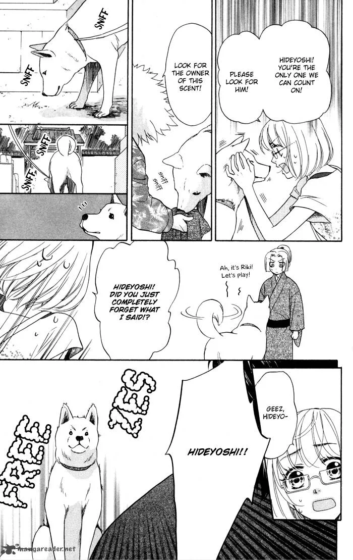 Sengoku Danshi Hana no Ran Chapter 4 page 19