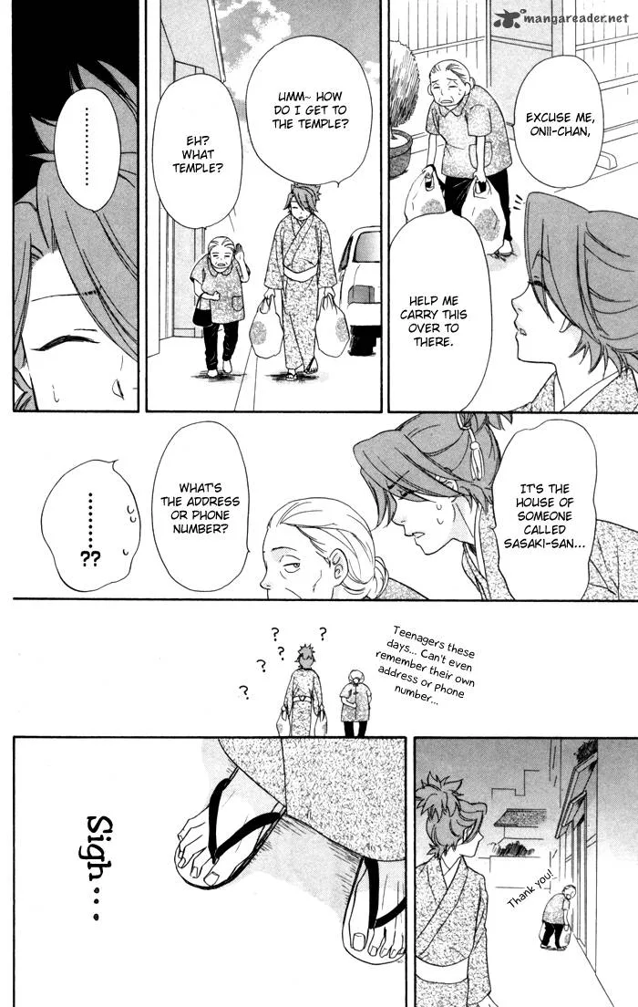 Sengoku Danshi Hana no Ran Chapter 4 page 14