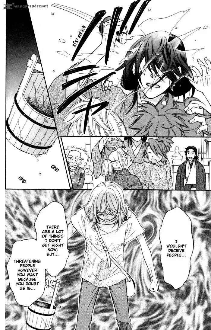 Sengoku Danshi Hana no Ran Chapter 4 page 4