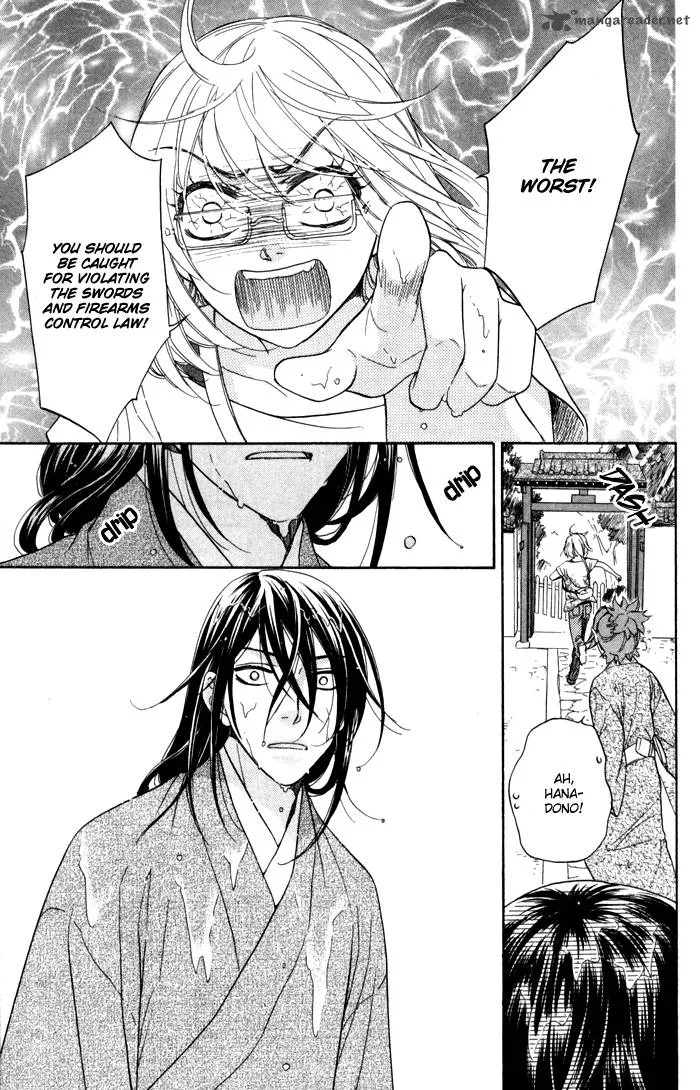 Sengoku Danshi Hana no Ran Chapter 4 page 5
