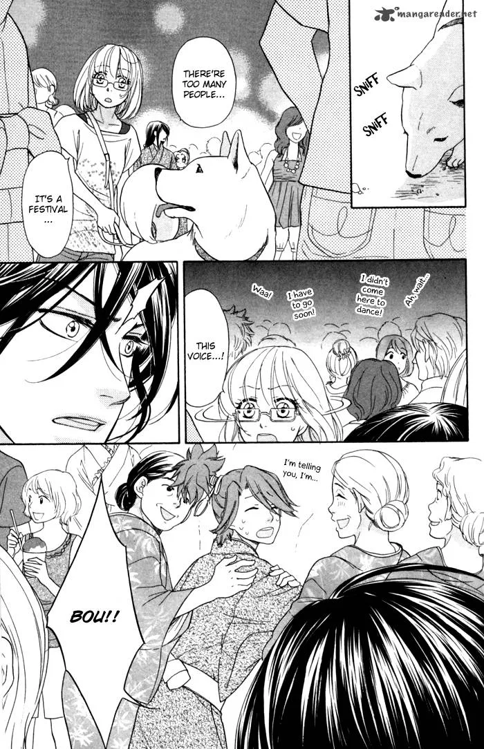 Sengoku Danshi Hana no Ran Chapter 4 page 21
