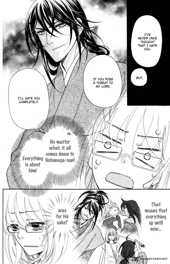 Sengoku Danshi Hana no Ran Chapter 4 page 26