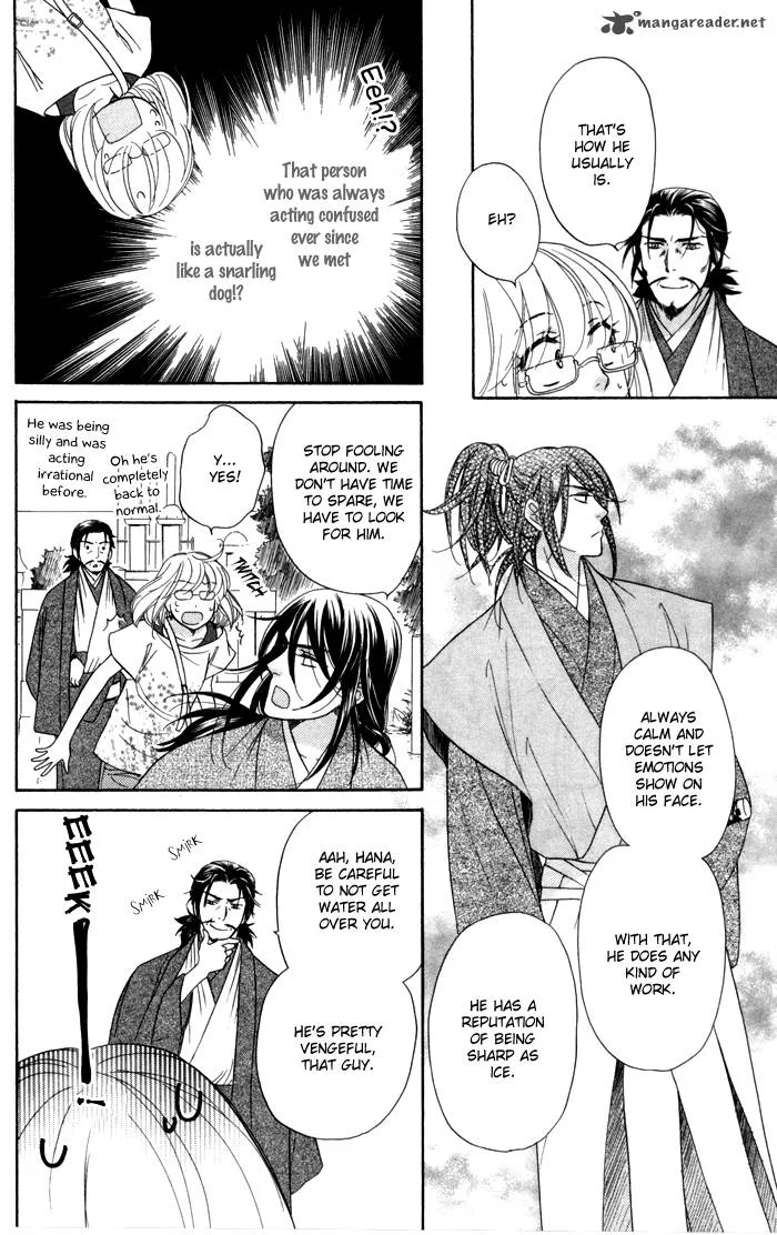 Sengoku Danshi Hana no Ran Chapter 4 page 12