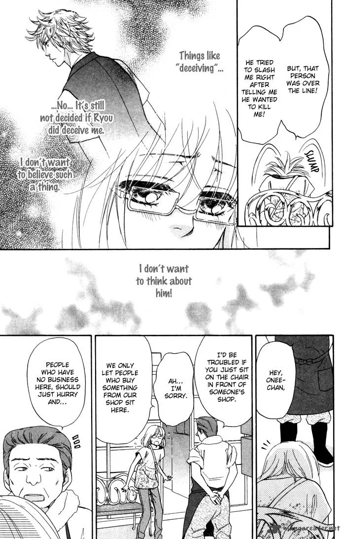 Sengoku Danshi Hana no Ran Chapter 4 page 7
