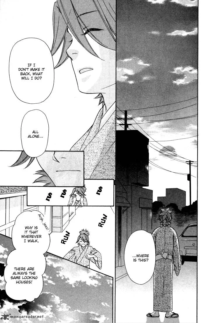 Sengoku Danshi Hana no Ran Chapter 4 page 15