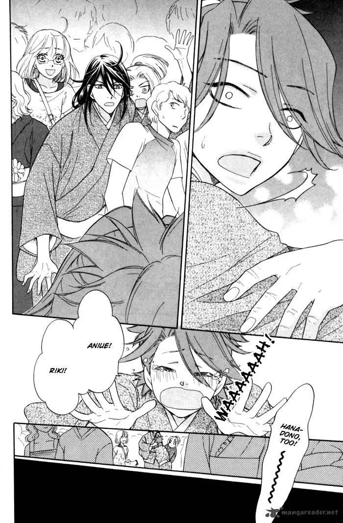 Sengoku Danshi Hana no Ran Chapter 4 page 22
