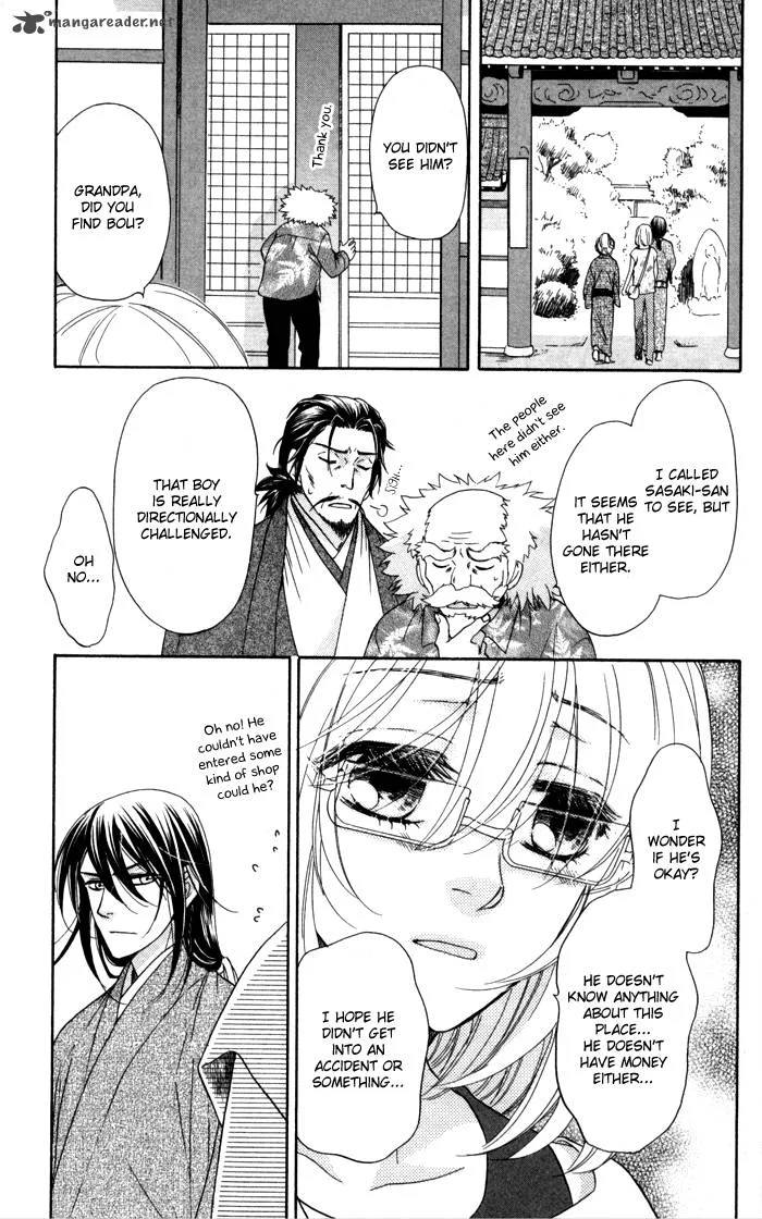 Sengoku Danshi Hana no Ran Chapter 4 page 17