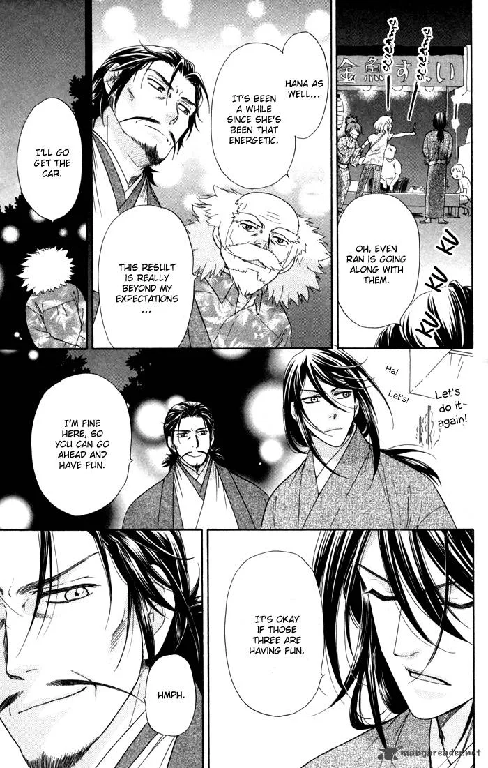 Sengoku Danshi Hana no Ran Chapter 4 page 29