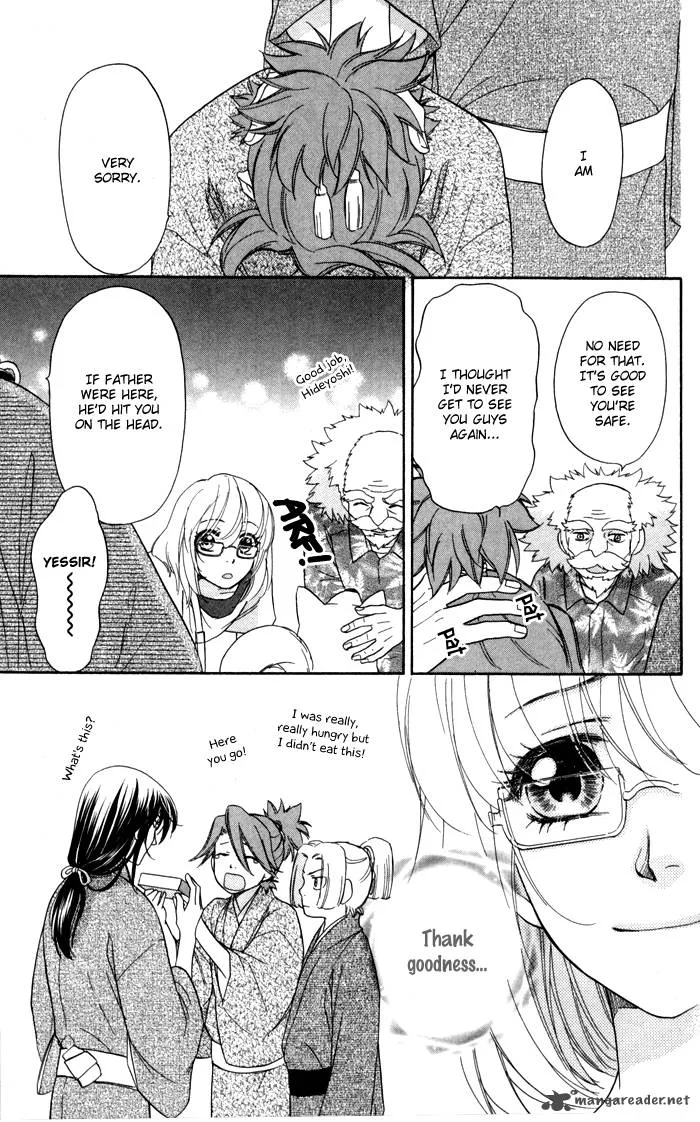 Sengoku Danshi Hana no Ran Chapter 4 page 23