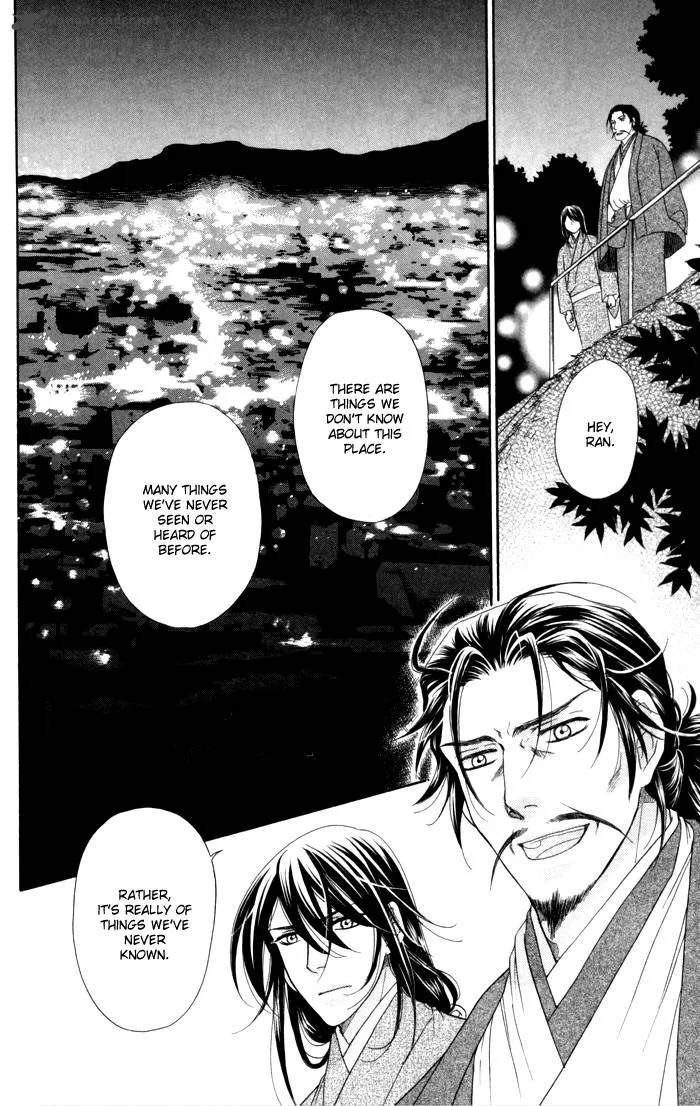 Sengoku Danshi Hana no Ran Chapter 4 page 30