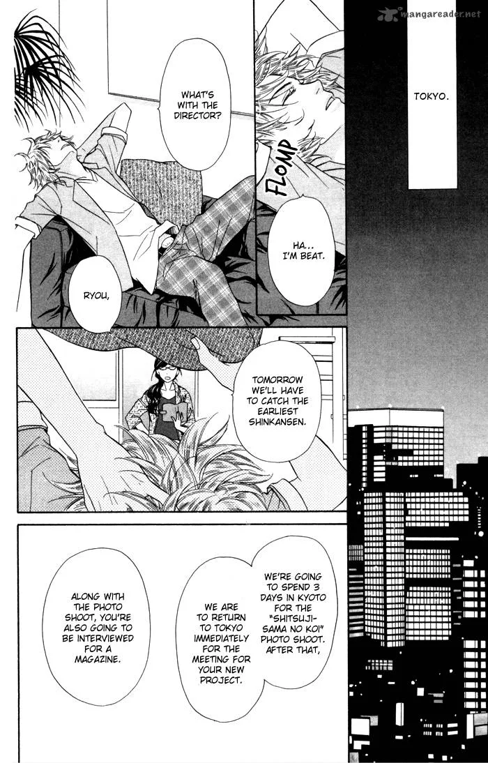 Sengoku Danshi Hana no Ran Chapter 4 page 32