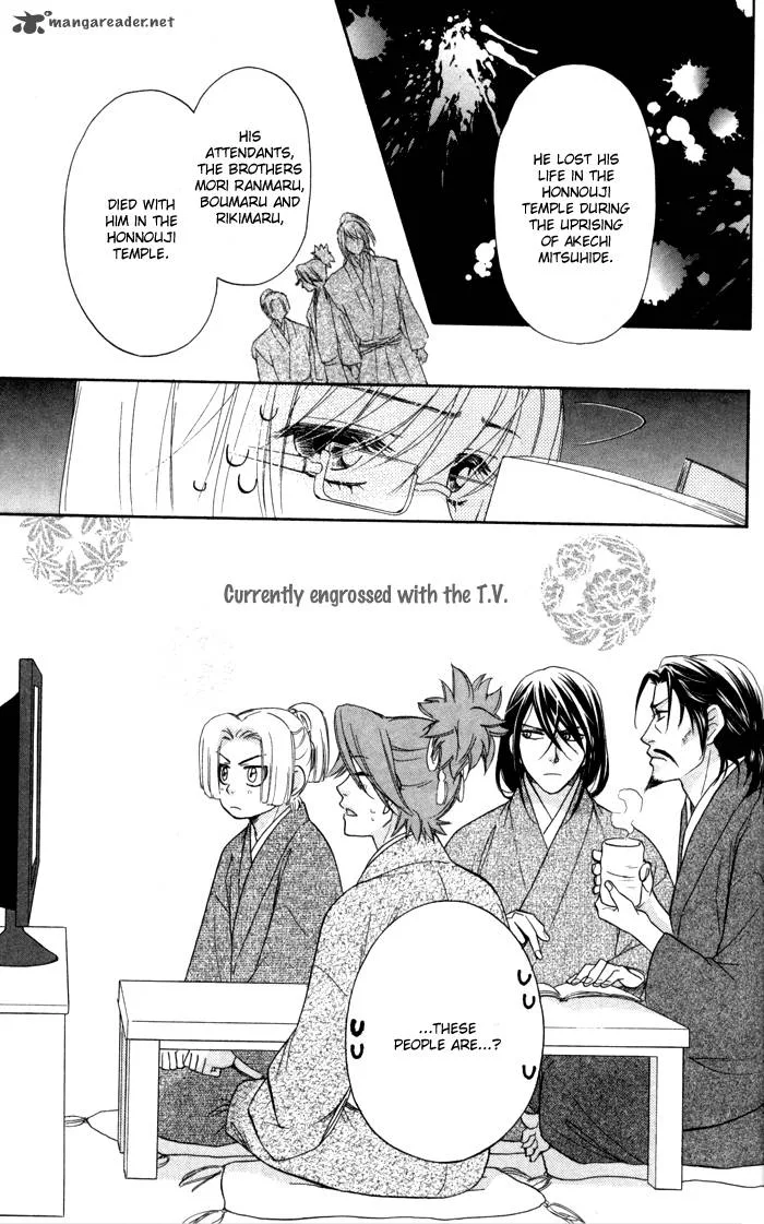 Sengoku Danshi Hana no Ran Chapter 5 page 6