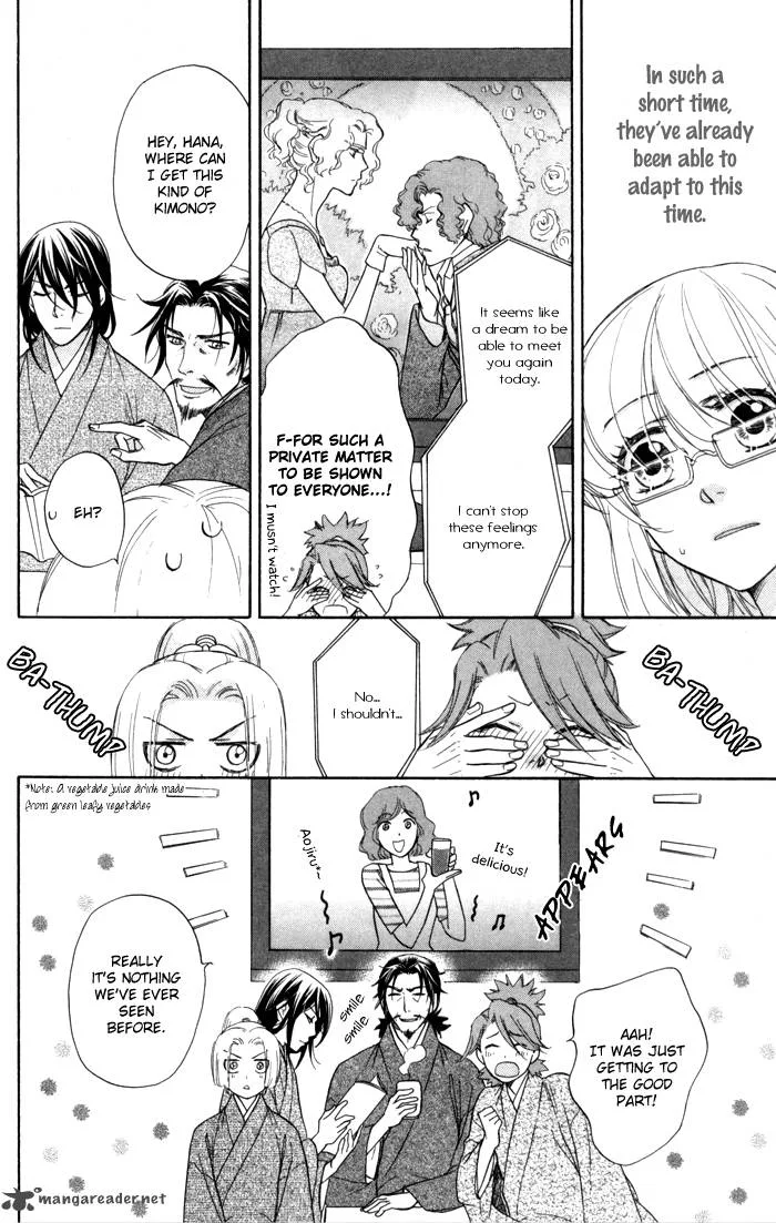Sengoku Danshi Hana no Ran Chapter 5 page 7