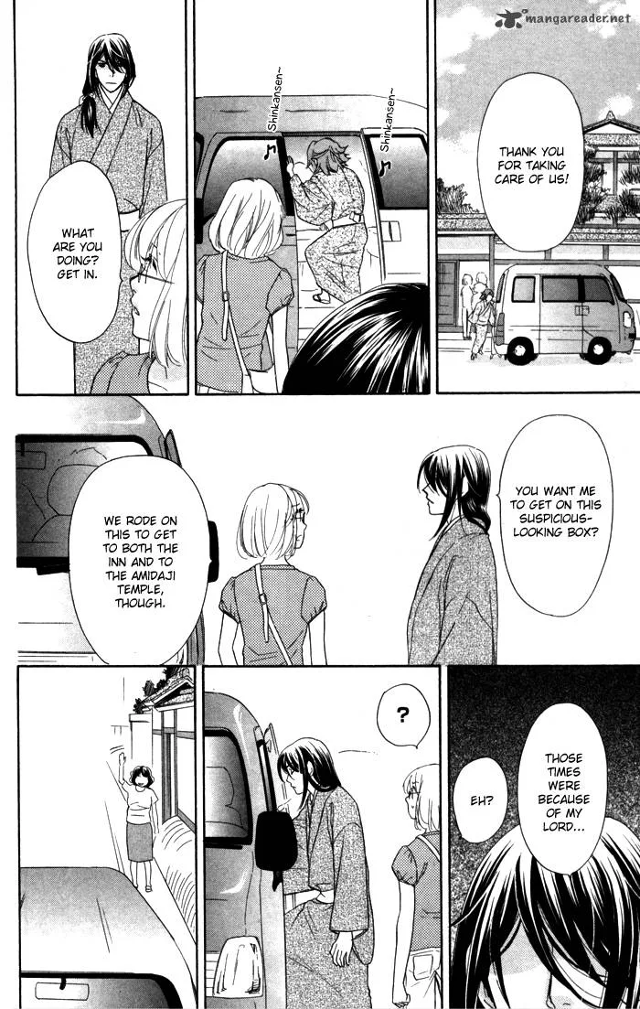 Sengoku Danshi Hana no Ran Chapter 5 page 11