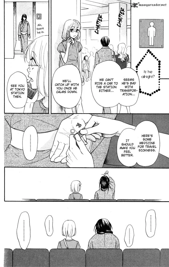 Sengoku Danshi Hana no Ran Chapter 5 page 17