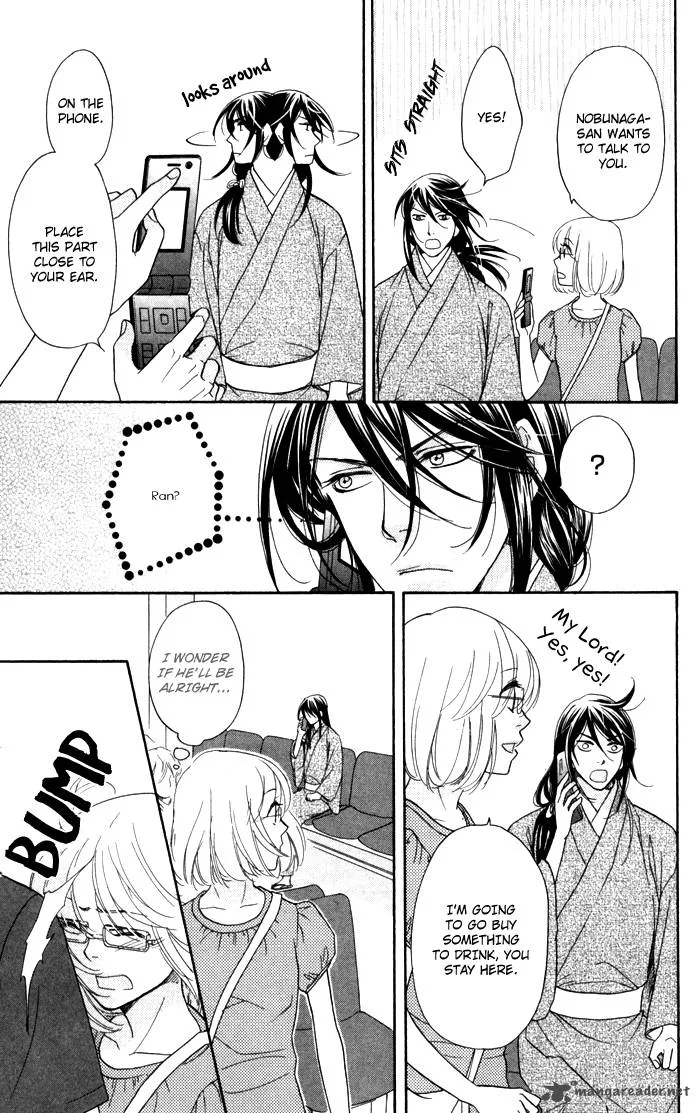 Sengoku Danshi Hana no Ran Chapter 5 page 24