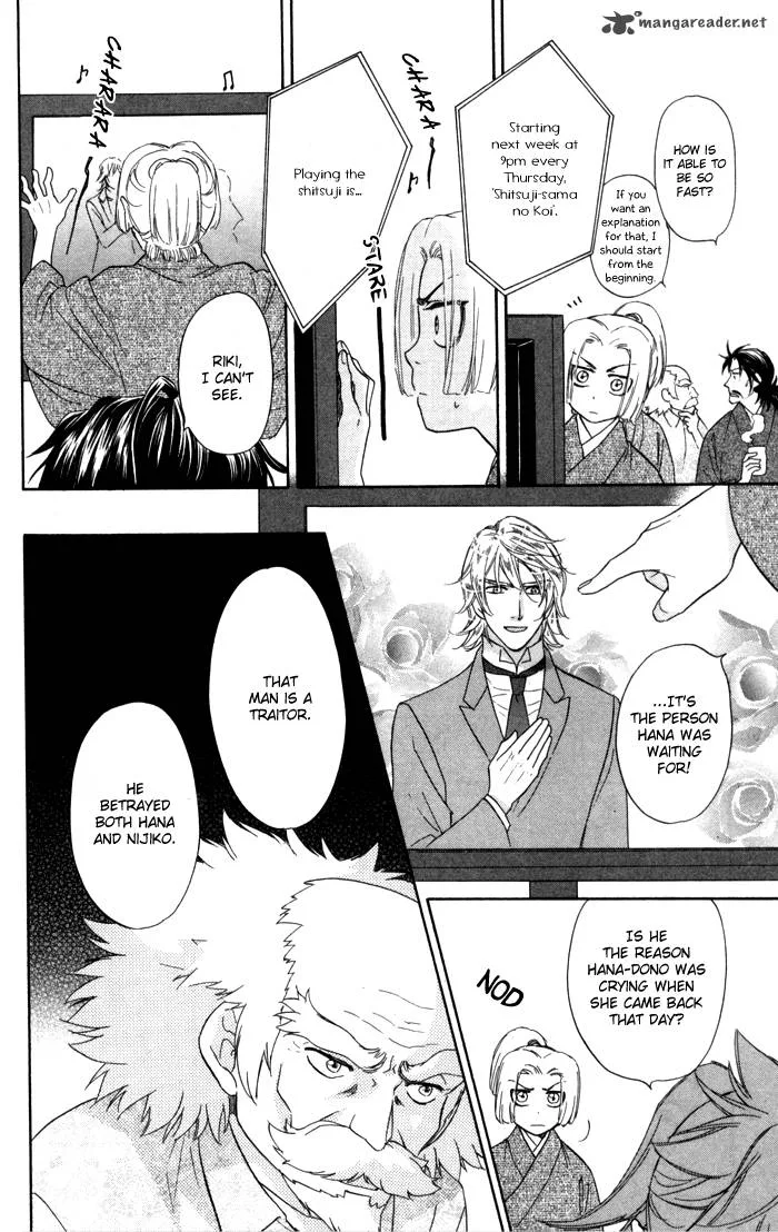 Sengoku Danshi Hana no Ran Chapter 5 page 9