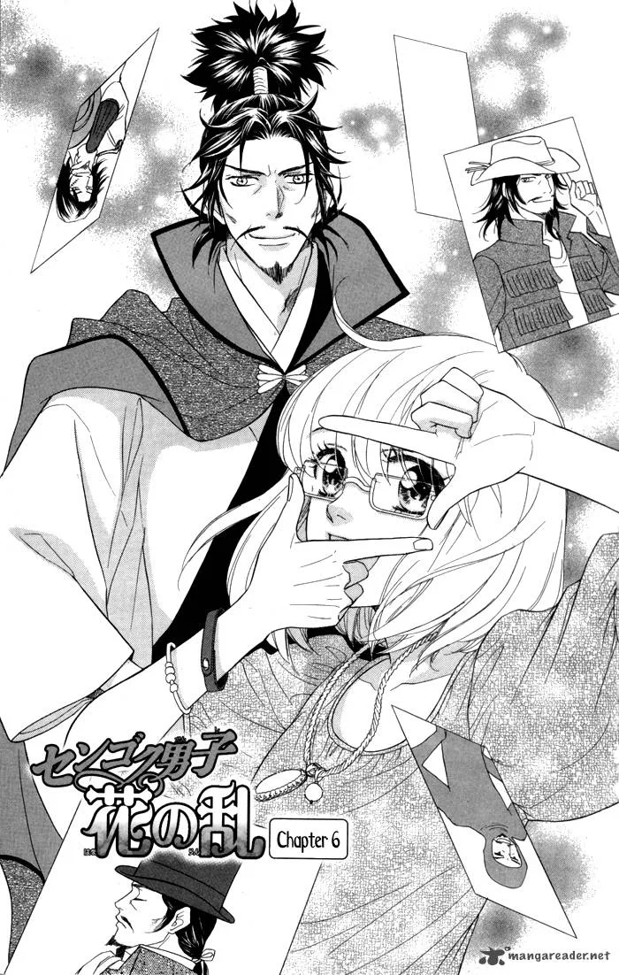 Sengoku Danshi Hana no Ran Chapter 6 page 8