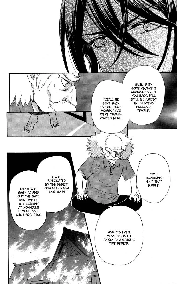 Sengoku Danshi Hana no Ran Chapter 6 page 11