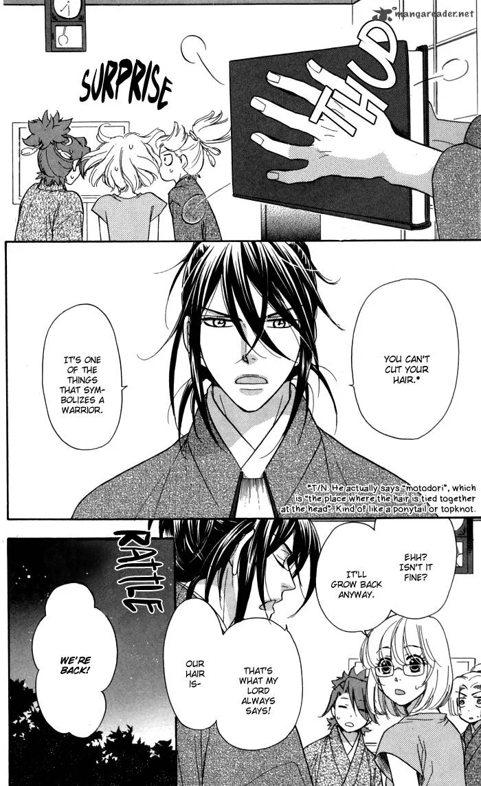Sengoku Danshi Hana no Ran Chapter 6 page 17
