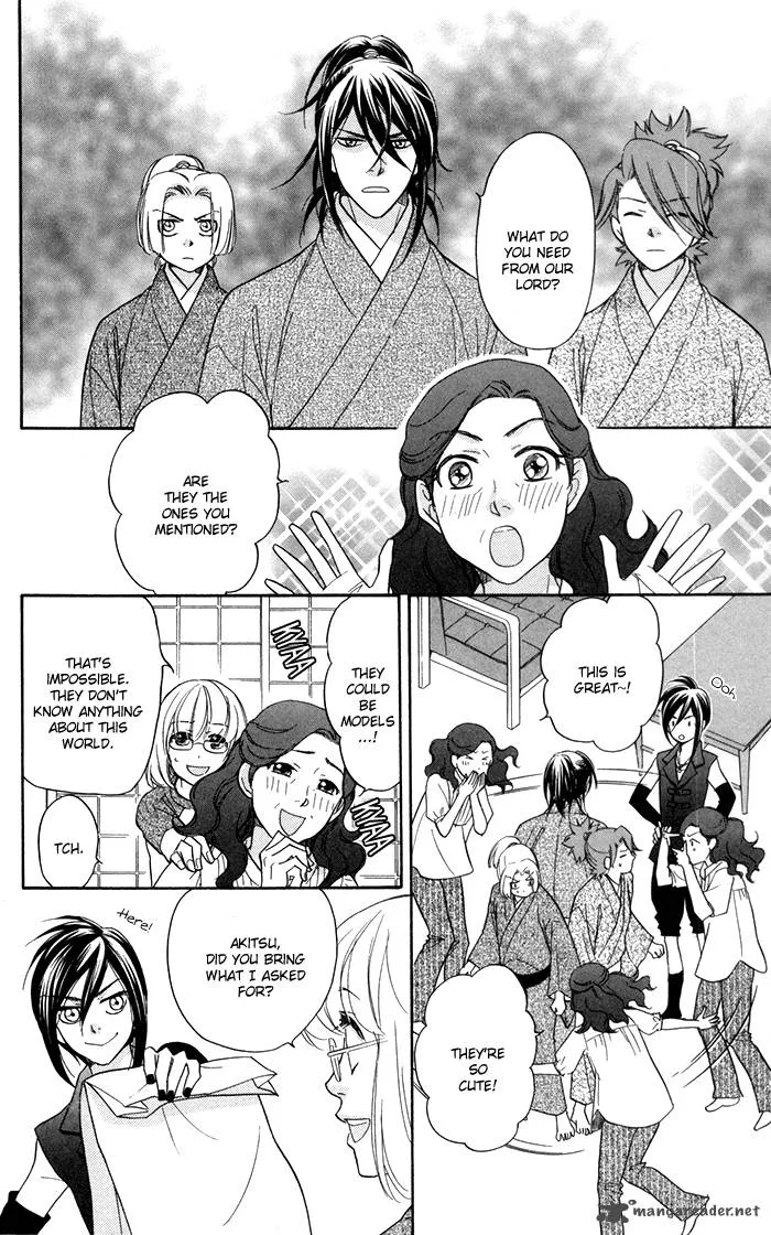 Sengoku Danshi Hana no Ran Chapter 6 page 21
