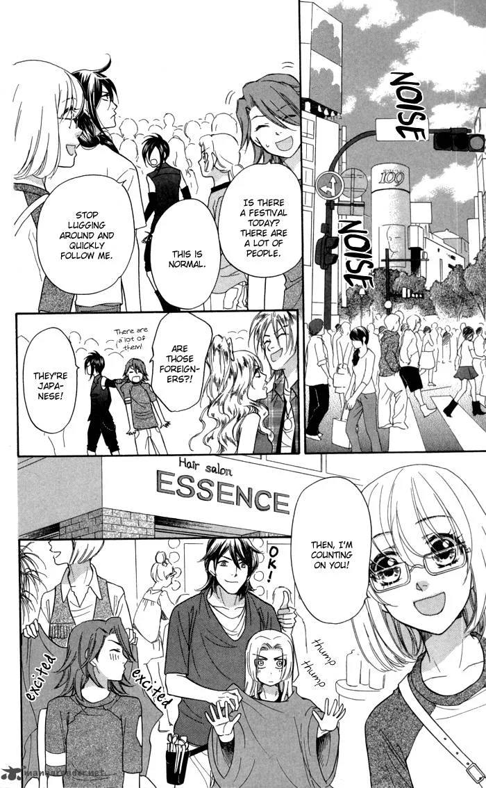 Sengoku Danshi Hana no Ran Chapter 6 page 25