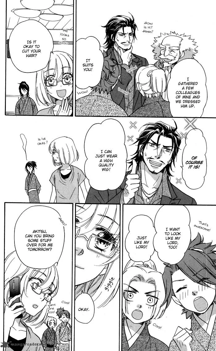 Sengoku Danshi Hana no Ran Chapter 6 page 19