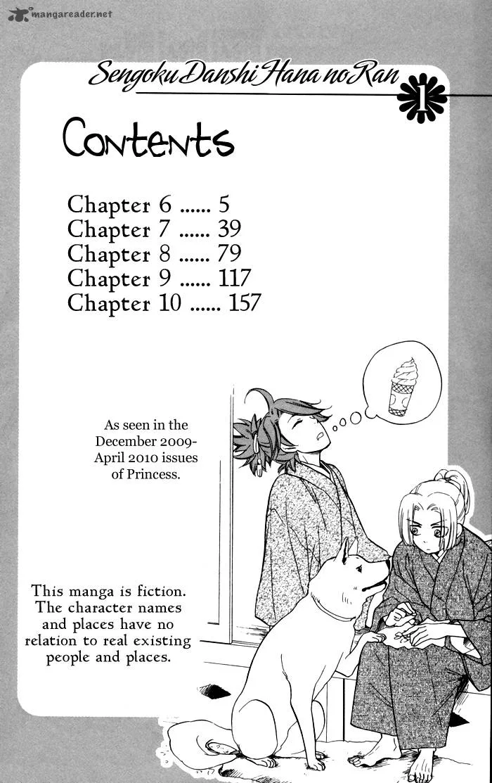 Sengoku Danshi Hana no Ran Chapter 6 page 7