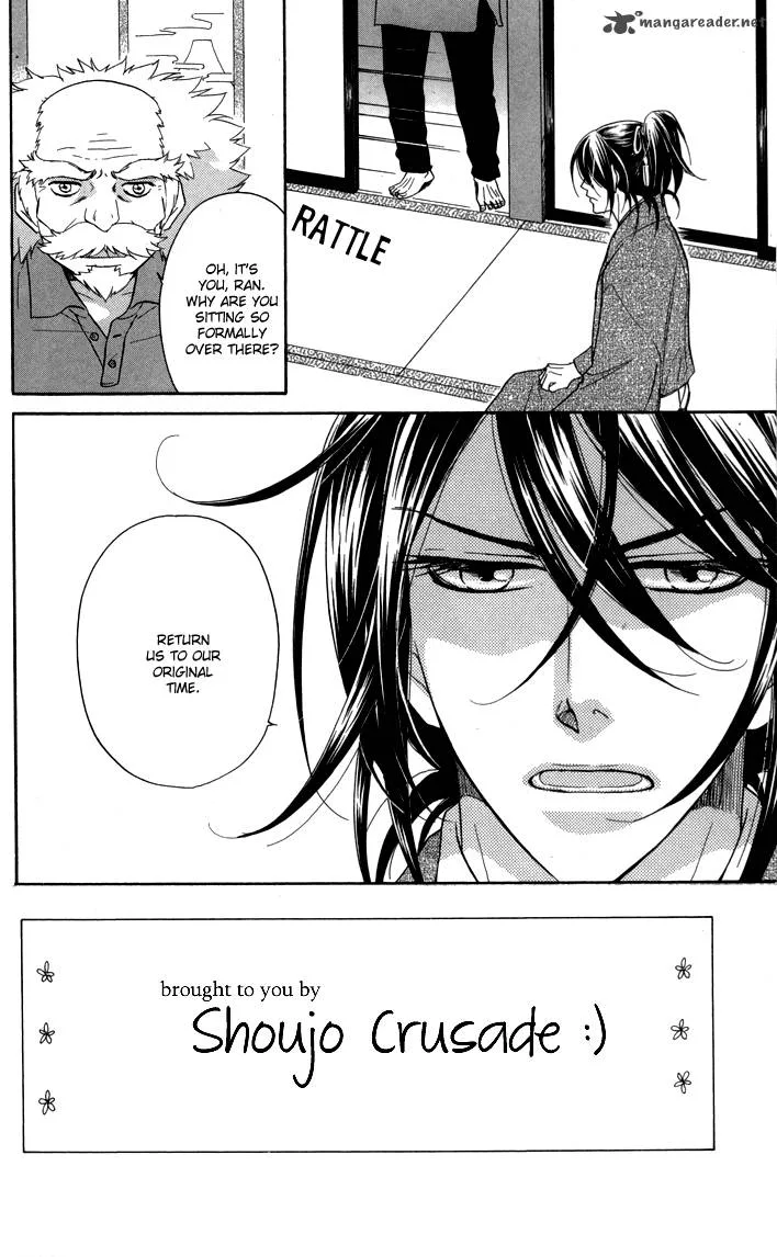 Sengoku Danshi Hana no Ran Chapter 6 page 9