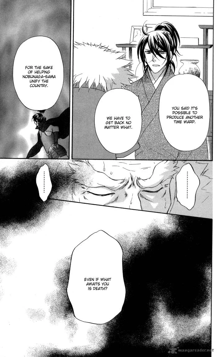 Sengoku Danshi Hana no Ran Chapter 6 page 10