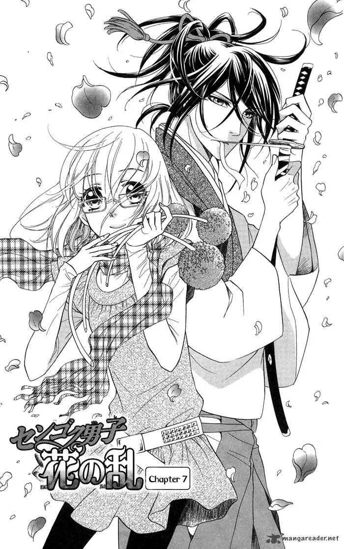 Sengoku Danshi Hana no Ran Chapter 7 page 4