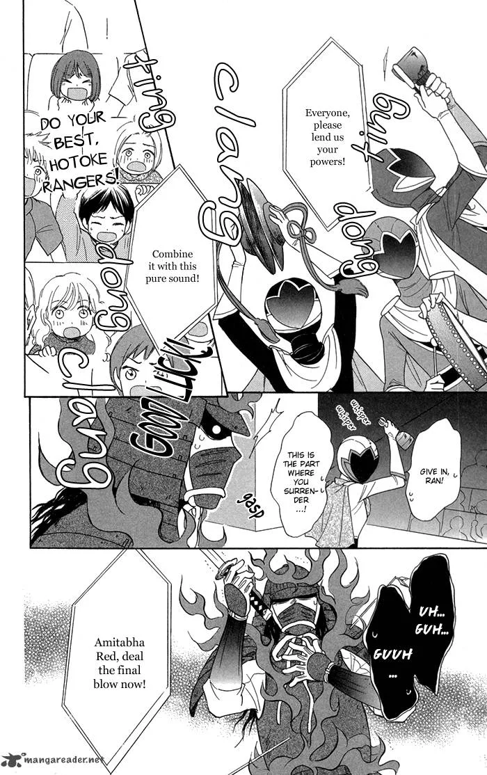 Sengoku Danshi Hana no Ran Chapter 7 page 15