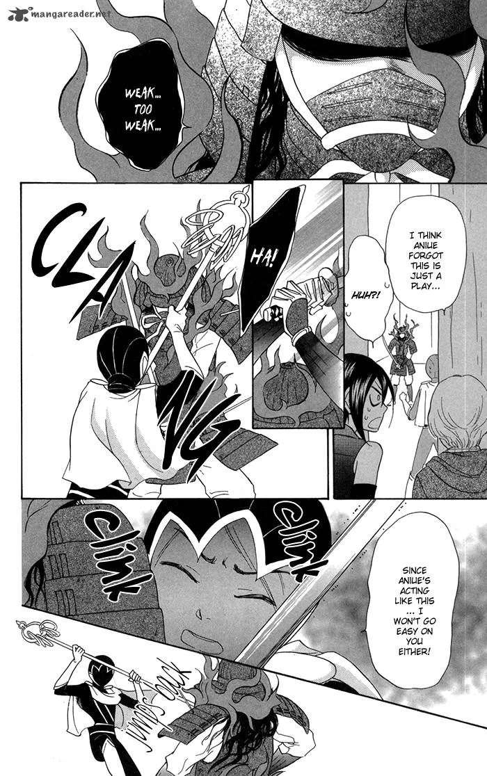 Sengoku Danshi Hana no Ran Chapter 7 page 11