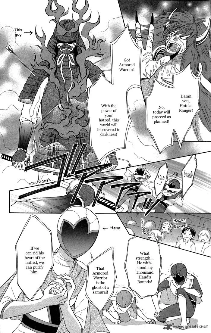 Sengoku Danshi Hana no Ran Chapter 7 page 7