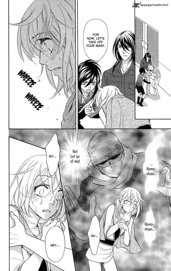 Sengoku Danshi Hana no Ran Chapter 7 page 21