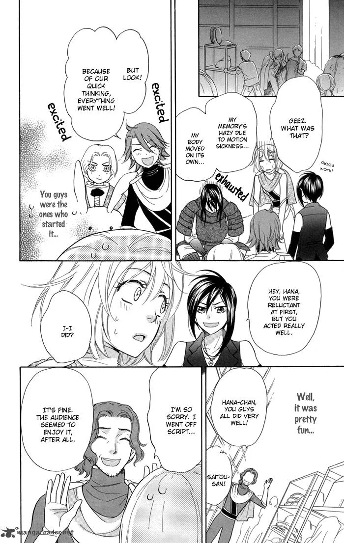 Sengoku Danshi Hana no Ran Chapter 7 page 17