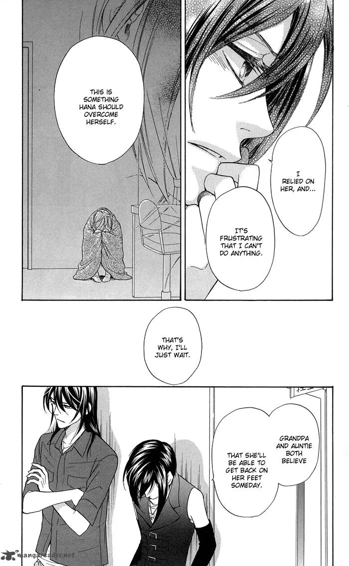 Sengoku Danshi Hana no Ran Chapter 7 page 26