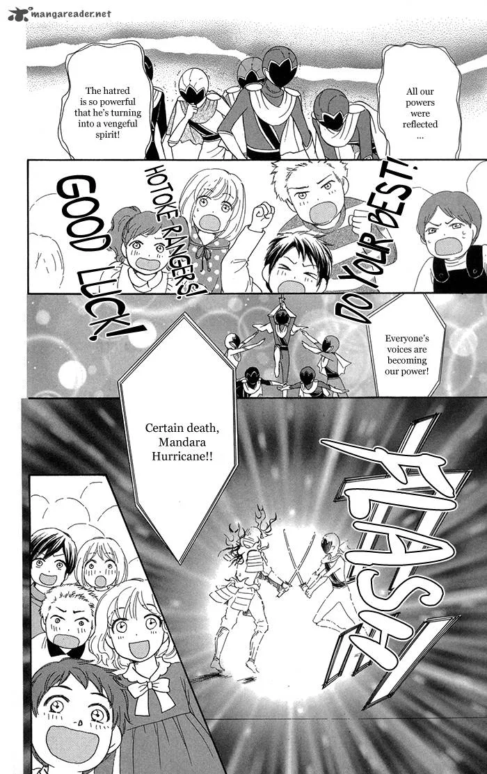 Sengoku Danshi Hana no Ran Chapter 7 page 9