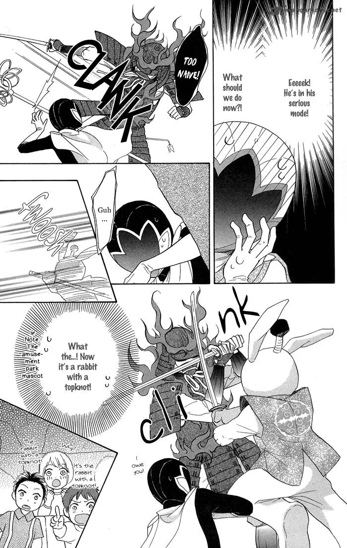 Sengoku Danshi Hana no Ran Chapter 7 page 12