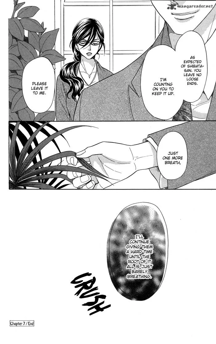 Sengoku Danshi Hana no Ran Chapter 7 page 43