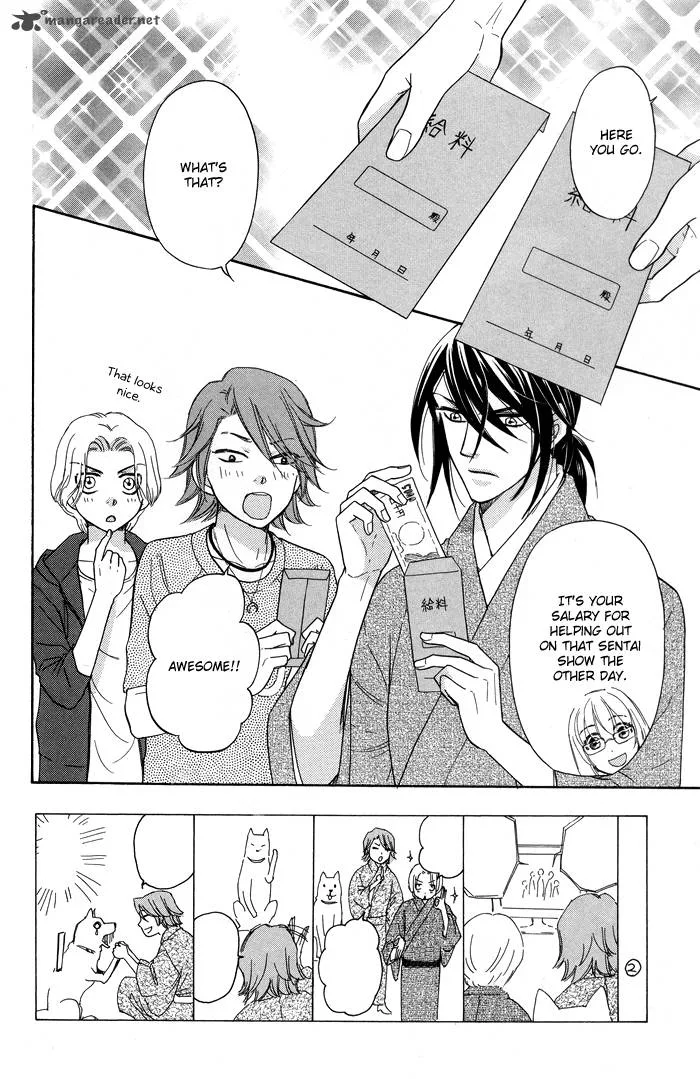 Sengoku Danshi Hana no Ran Chapter 8 page 5