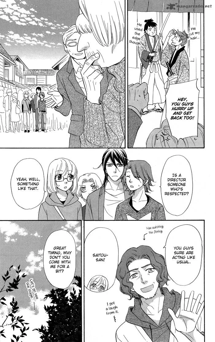 Sengoku Danshi Hana no Ran Chapter 8 page 18