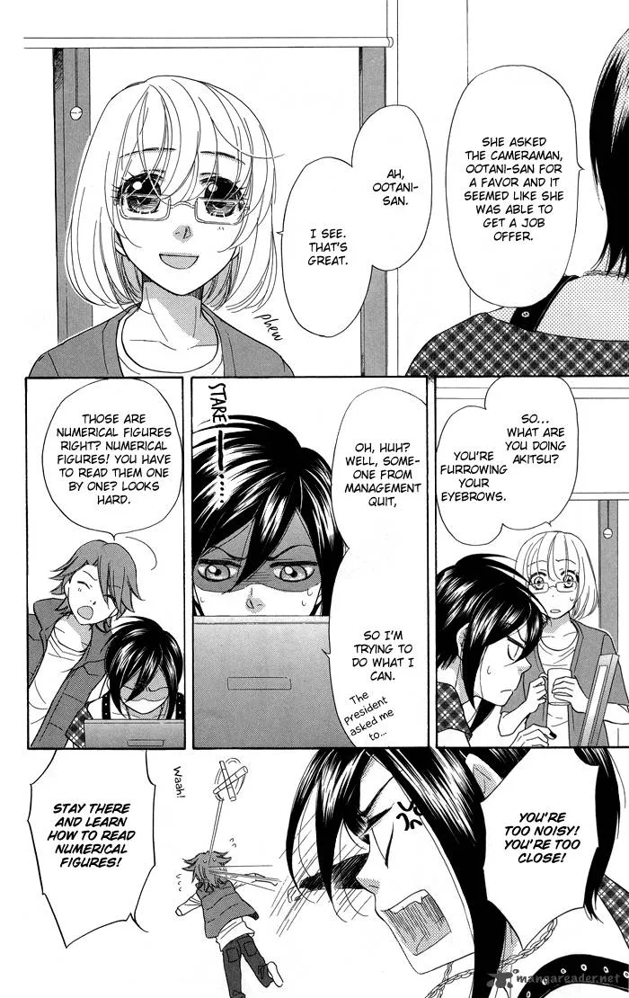 Sengoku Danshi Hana no Ran Chapter 8 page 21